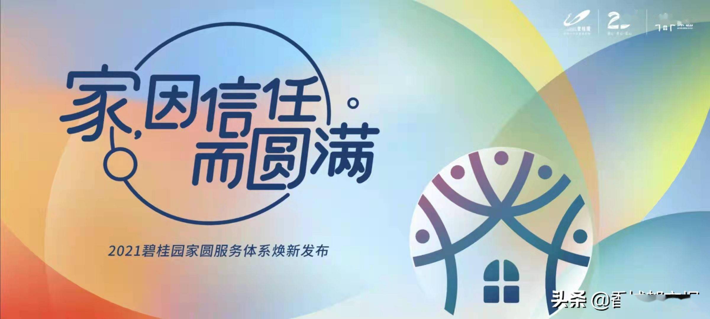 名言卡盟哪家强精选语句启迪人生