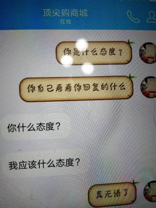 百盟考研钻石卡靠谱吗别再被骗了