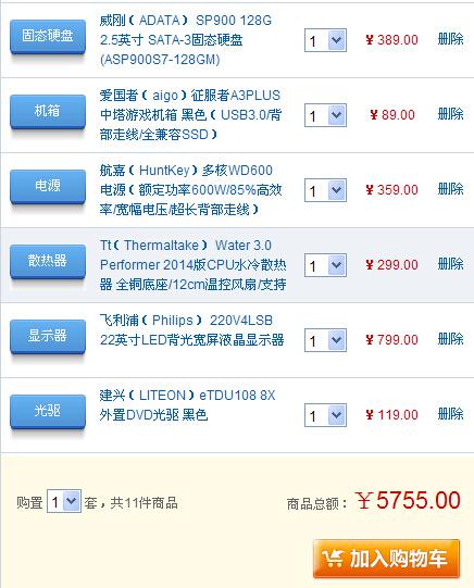 小耿卡盟怎么选性价比高卡盟推荐