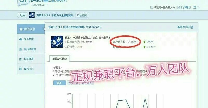 百顺卡盟客服怎么找到最靠谱的