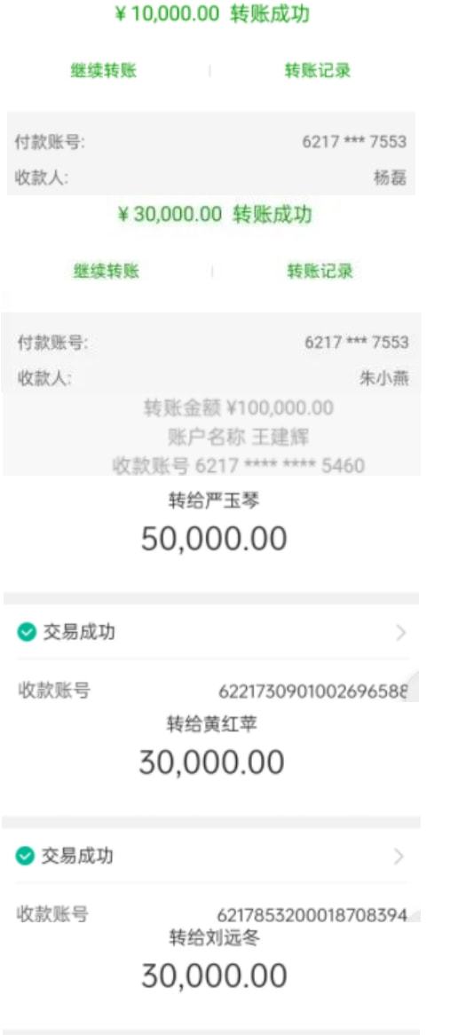 陌元卡盟名赞付款后多久能到账呢