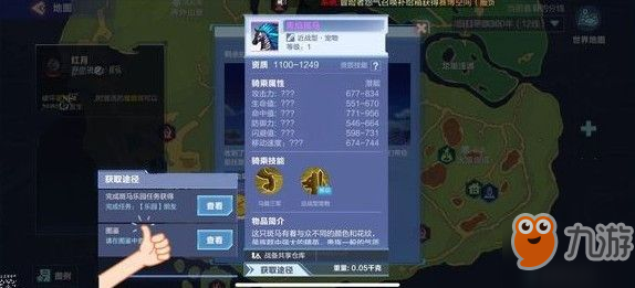 青焰关公和图卡盟哪个更值得入手