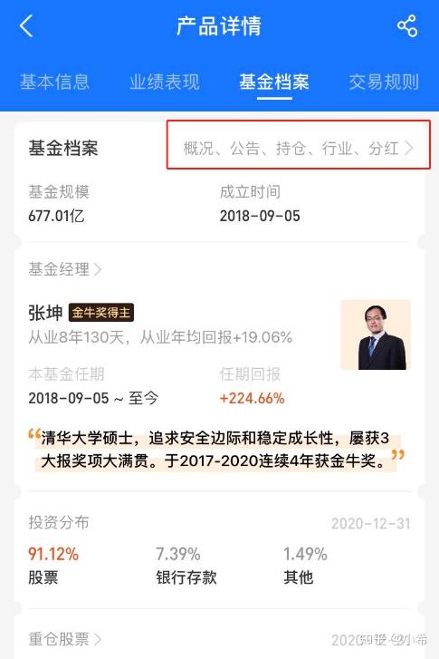卡盟瑞新手必看如何轻松上手操作