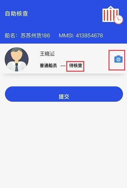 球球卡盟自助下单怎么操作最方便