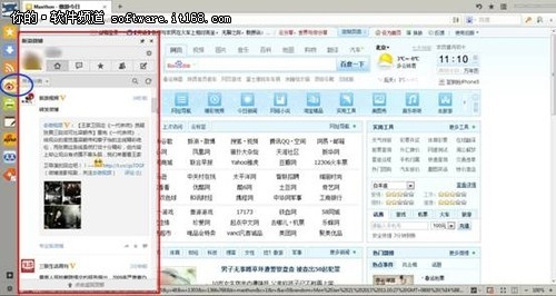高效掌握qq同桌卡盟轻松解决问题