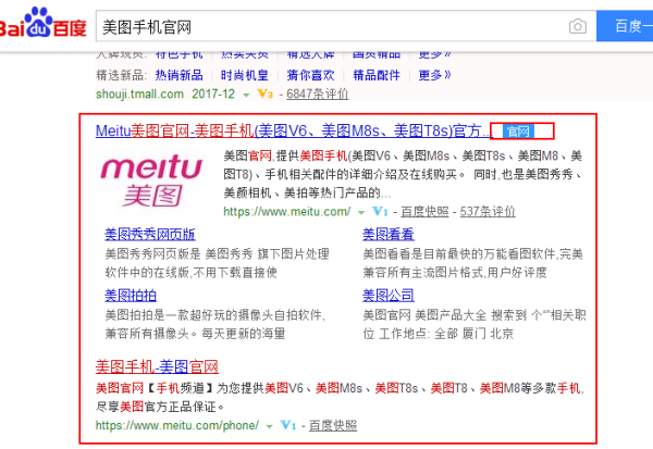 惠友卡盟官网靠谱吗如何辨别真伪