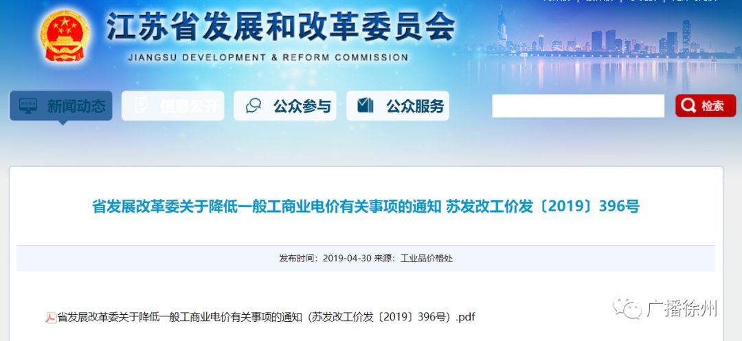 哪个卡盟免费供货选对不花冤枉钱