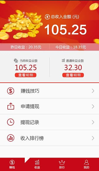 卡盟还能赚钱吗现今盈利情况如何