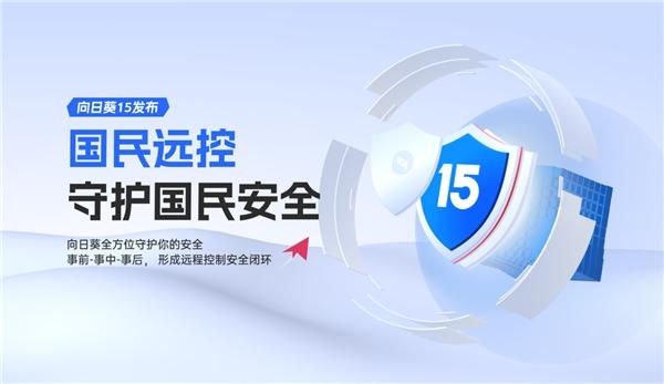 智慧卡盟靠谱吗能放心开通使用吗