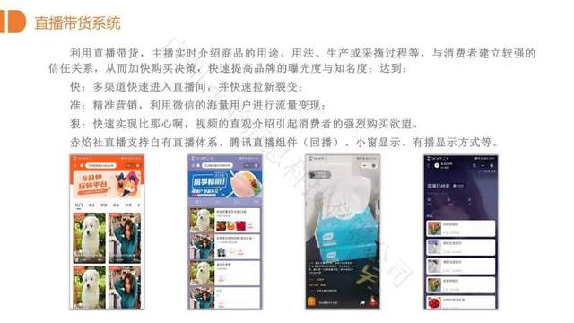 卡盟网团购真的可信吗靠谱程度如何