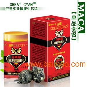 爱司盟玛咖玛卡真的能提升精力吗