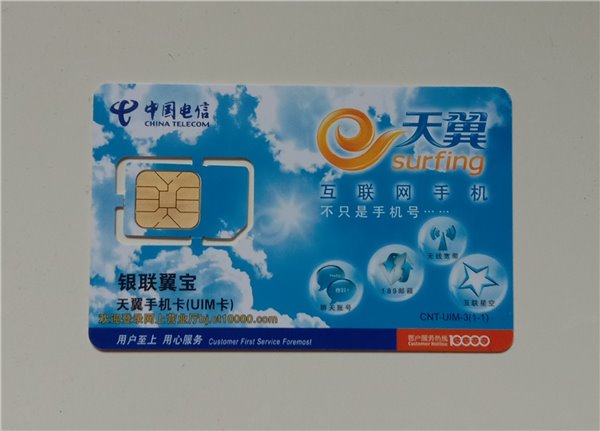 咖宝盟卡这个卡怎么用才最划算呢