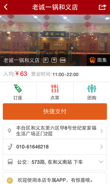 弘城卡盟官网在哪弘城卡盟靠谱吗