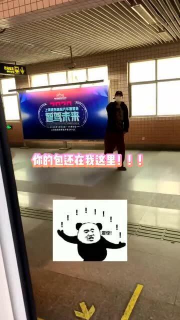 涟水卡盟挂车靠谱吗真的能赚钱吗