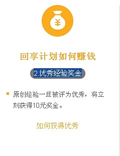 卡盟生意怎么做揭秘轻松赚钱秘籍