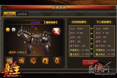御剑九州卡盟这平台真的靠谱吗