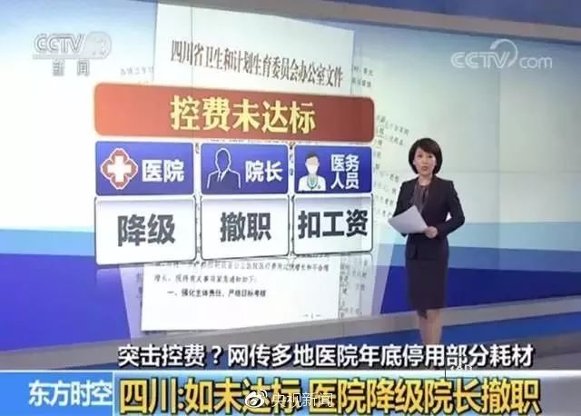 萤火突击卡盟外挂靠谱吗揭秘内幕