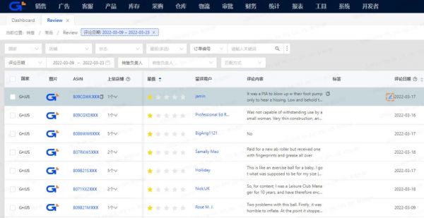 夏小二卡盟真的靠谱吗值得加入吗