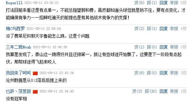 鑫爷卡盟真的靠谱吗怎么用更高效