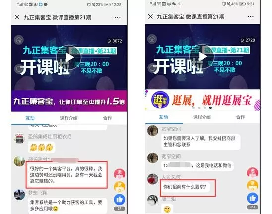 涂卡盟1级升5级真的只需这样操作