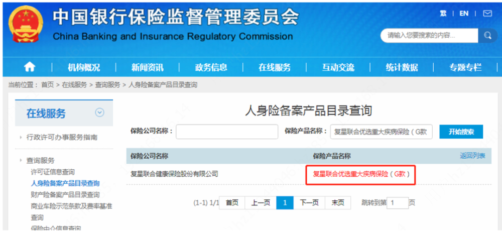 金钱卡盟官方靠谱吗揭秘真实情况