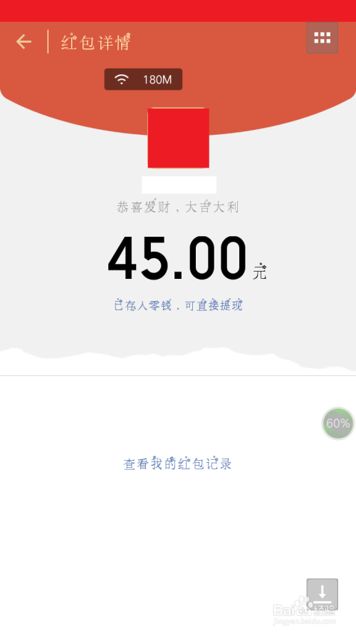 启慧卡盟官网靠谱吗真的能赚钱吗