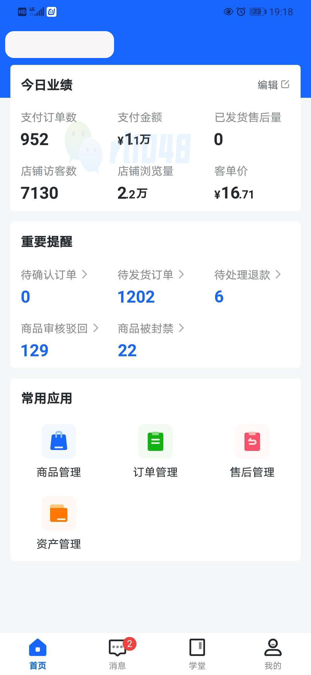 抖音攒卡盟怎么玩才能轻松攒卡