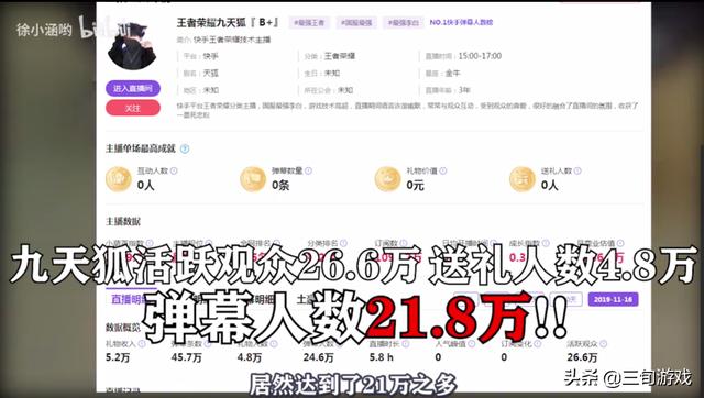 林兮卡盟靠谱吗揭秘卡盟行业真相