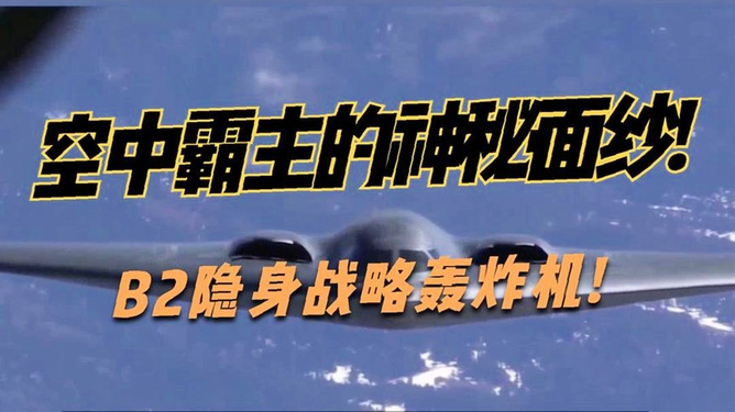 图坦卡盟的神秘面纱是谁一窥究竟