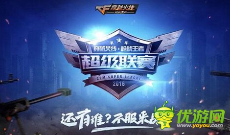 穿越手游卡盟平台这究竟是个啥