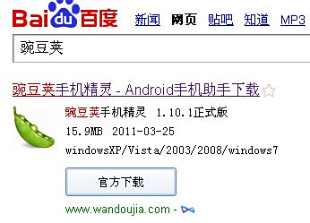 手机卡盟软件怎么装简单教程来了