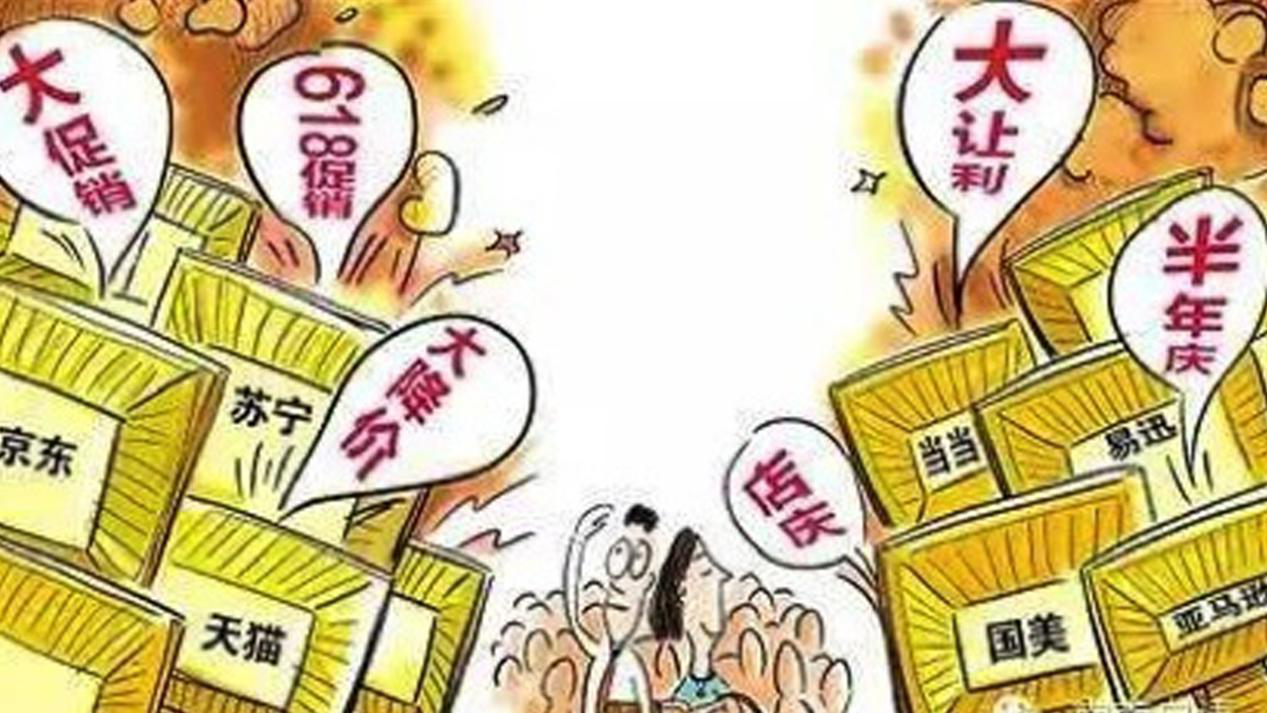 拆卡漫威大头卡盟这价格靠谱吗