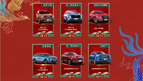 头条粉卡盟哪家强流量稳定价格优