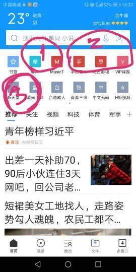 金城卡盟网址靠谱吗真的值得一看