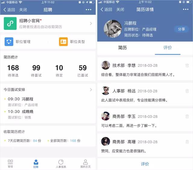 天赐卡盟官网地址是多少别走错了