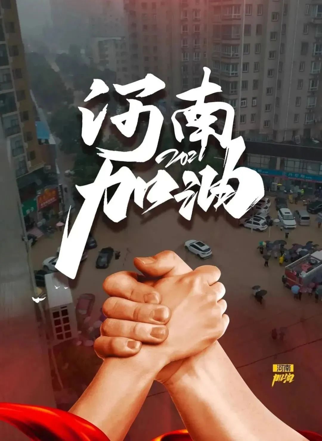 百斯卡盟真的靠谱吗性价比高不高