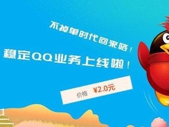 汇赚卡盟66ka靠谱吗怎么用最赚钱