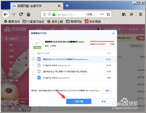 卡盟网盘分享如何轻松找到最新资源