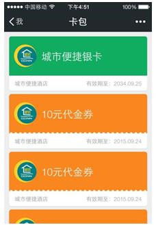 卡盟莱丽美容连锁效果真的那么好吗