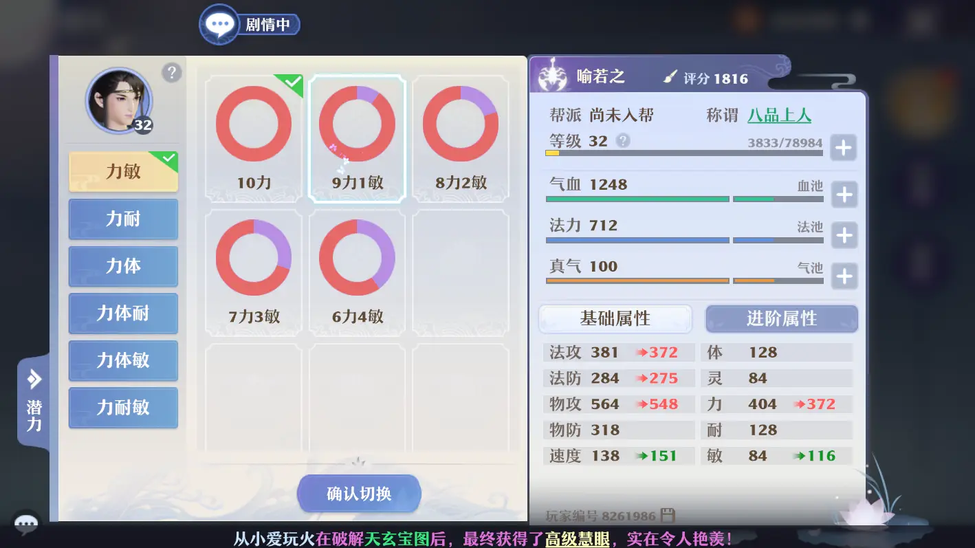 欣喜卡盟如何轻松挑选心仪卡密