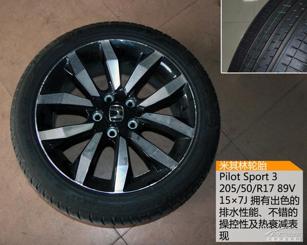 盟威带卡轮毂值得买吗效果怎么样