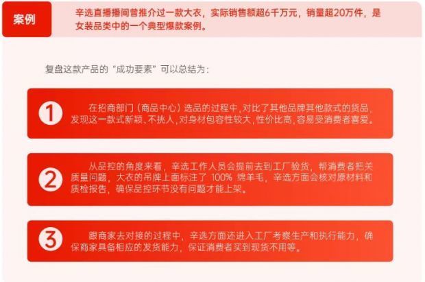 掌盟体验卡换精粹怎么操作更划算