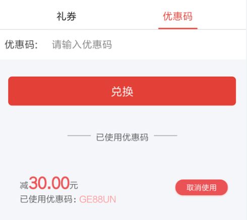 哪个卡盟值得信赖好6的推荐来一波