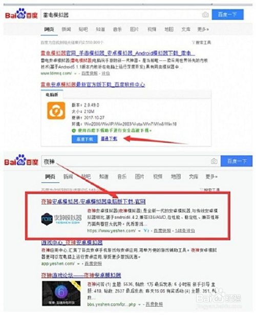 旺铺卡盟高效引流真的这么神奇吗