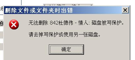 图腾卡盟出土这到底是怎么回事