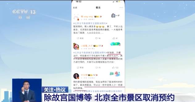 西夏卡盟靠谱吗揭秘真实使用体验