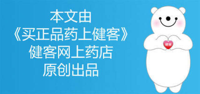 奋斗卡盟靠谱吗效果真的那么好吗