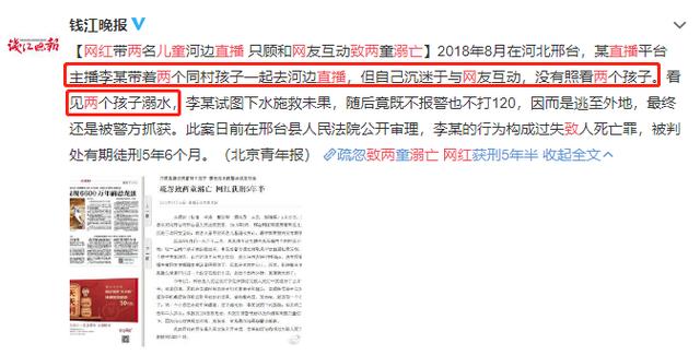 苏童卡盟这名字是不是很有来头