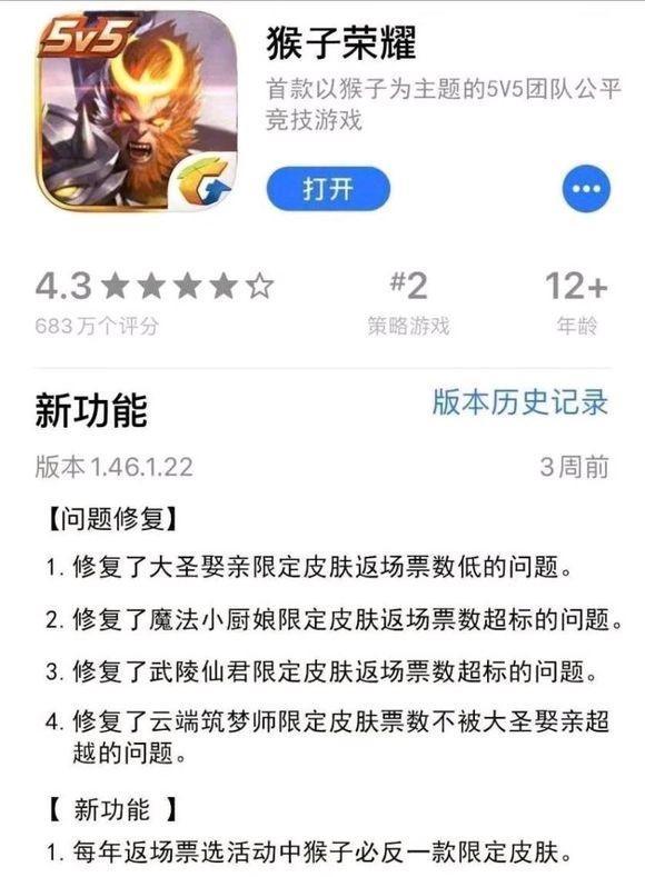 新耀卡盟为何能让玩家们如此痴迷