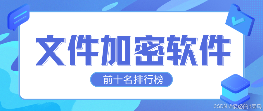 秋卡盟怎么选性价比高的卡盟推荐